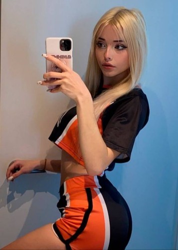 Кристина, Г. Арсеньев