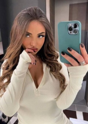 Ирина, Г. Арсеньев