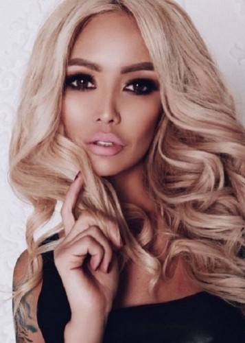 СОНЯ, Г. Арсеньев