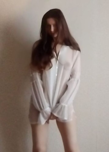 СОНЯ, Г. Арсеньев