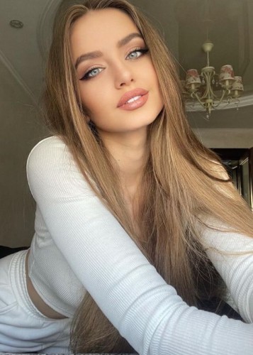 Таня, Г. Арсеньев